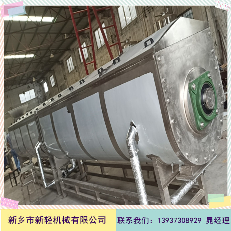 蔬果預(yù)煮、漂燙、殺青機(jī)